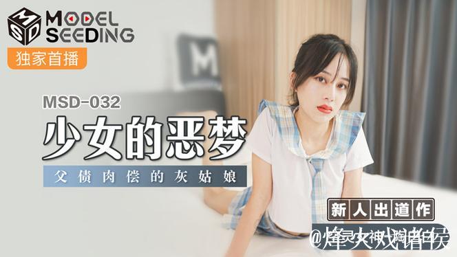 深入探索蜜桃传媒视频在线观看平台的精彩内容