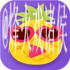 菠萝蜜视频永久网站