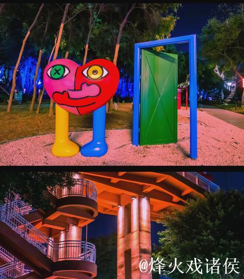 “爱情岛论坛亚洲永久入口畅游精彩世界”